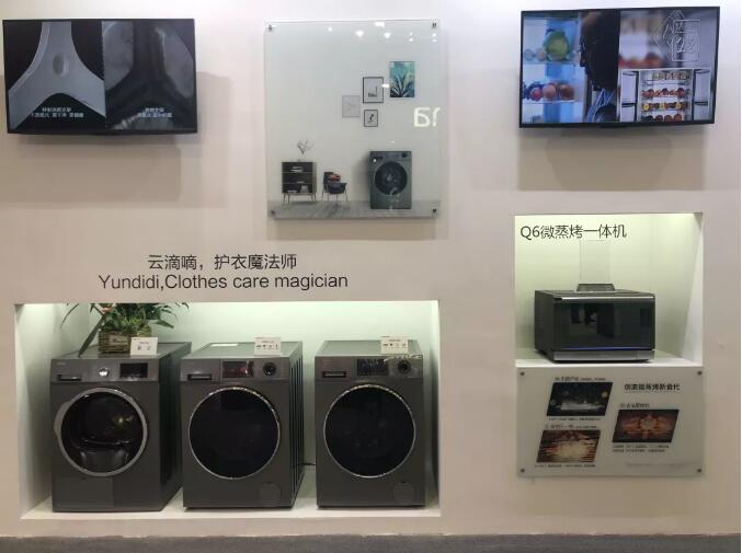 服務不是附屬品，家電服務關注度上升