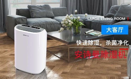 五氧化二磷生產、包裝、儲存需要防潮除濕