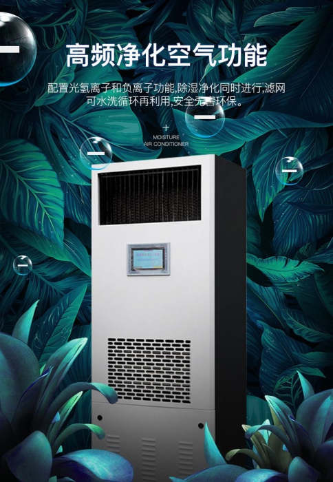 為您講述地下室深夜福利视频网站的介紹