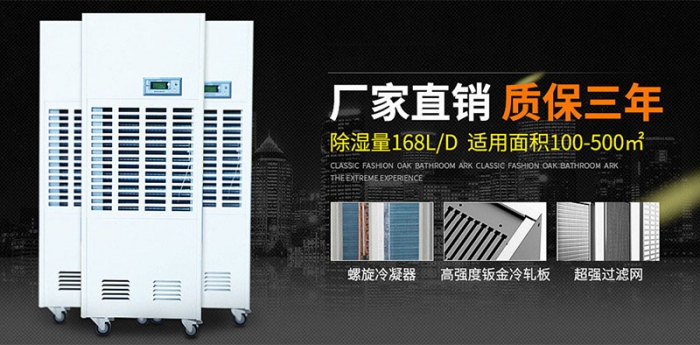 倉庫防潮深夜福利视频网站價格钜惠