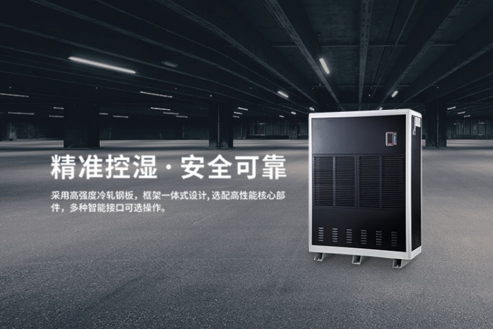 使用和保養家用深夜福利视频网站的正確方法有哪些