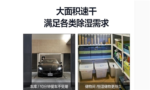 為什麽這麽多人選擇使用深夜福利视频网站來烘幹衣服