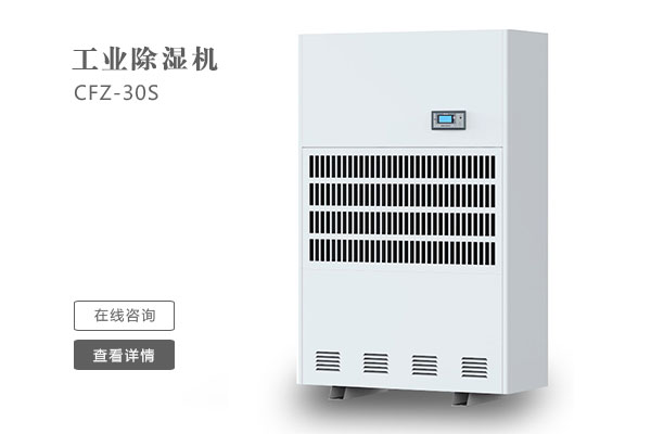 倉庫深夜福利视频网站在安裝時要注意那些問題？