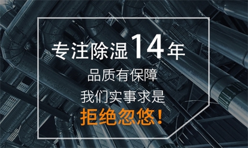 為什麽家裏的盆栽盆土老發黴？