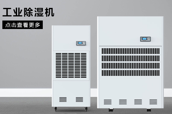 小型工業深夜福利视频网站價格