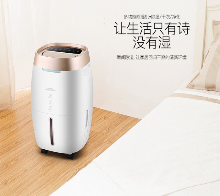 為什麽深夜福利视频网站不能正常開機