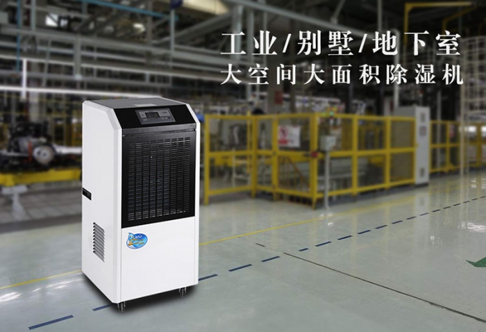 什麽是泳池熱泵恒溫深夜福利视频网站
