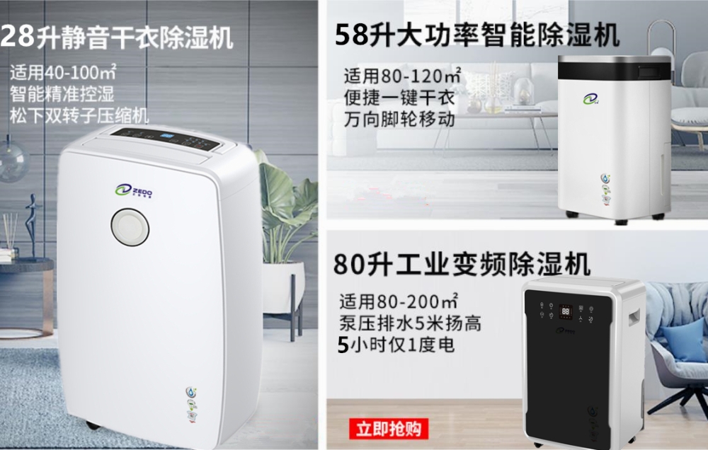 防潮深夜福利视频网站