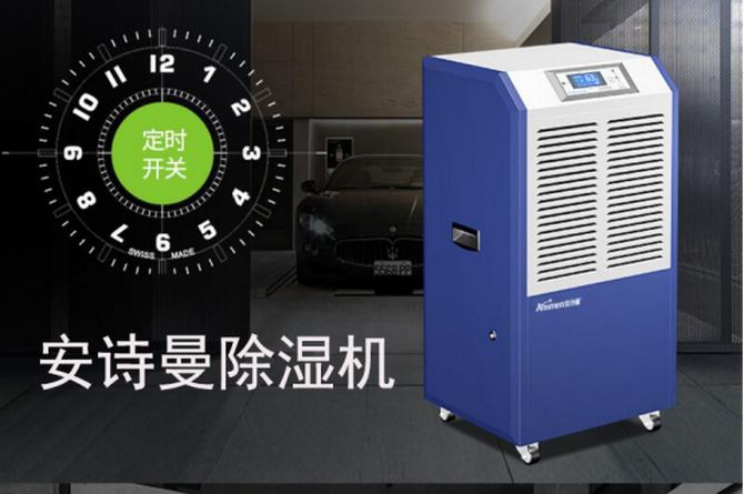 五點讓你了解工業深夜福利视频网站、轉輪深夜福利视频网站設備