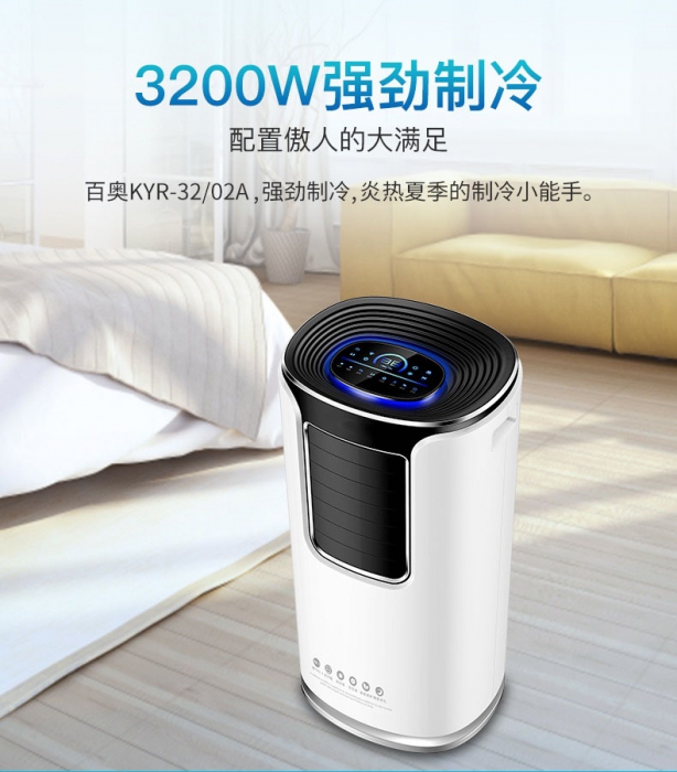 不要總是等倉庫物品發黴了才想到用深夜福利视频网站