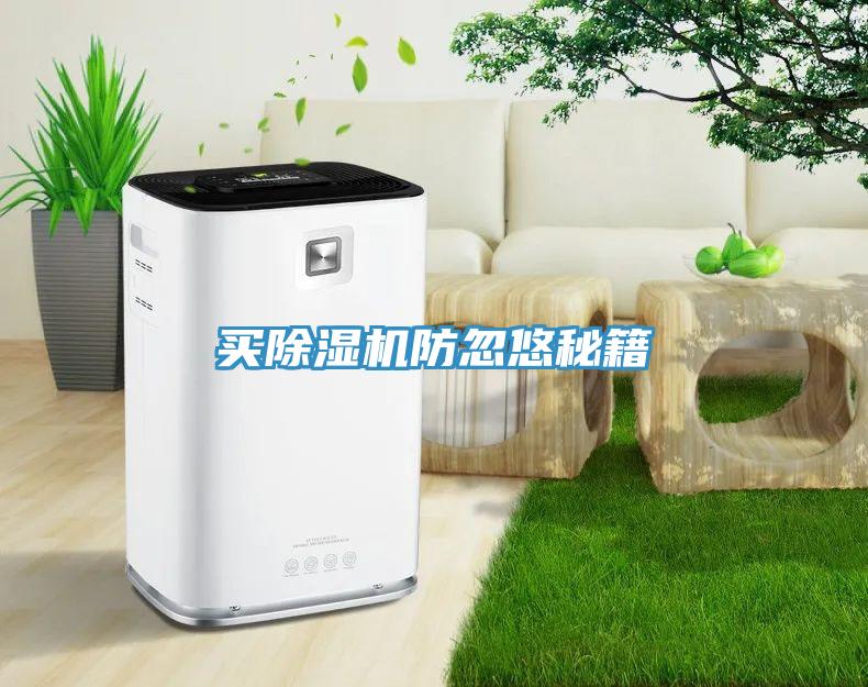 買深夜福利视频网站防忽悠秘籍