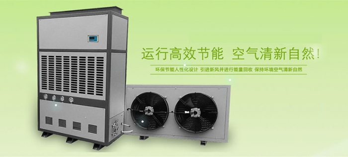 倉庫深夜福利视频网站物品的貯藏和維護。
