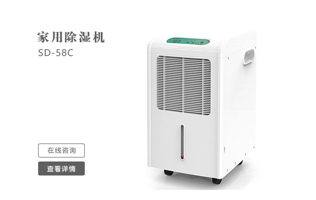 怎麽樣日常維護保養管道吊頂深夜福利视频网站？