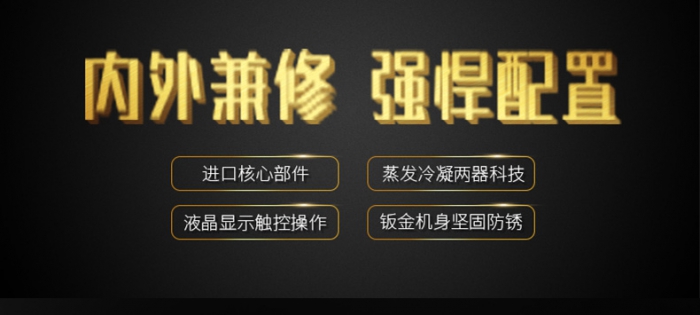 為何農藥製作、存放需要工業深夜福利视频网站