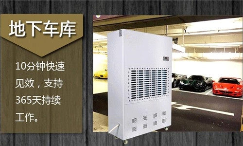 為什麽這麽多人選擇用深夜福利视频网站來烘幹衣服？