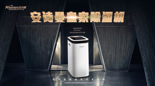 倉庫深夜福利视频网站的用法與保養