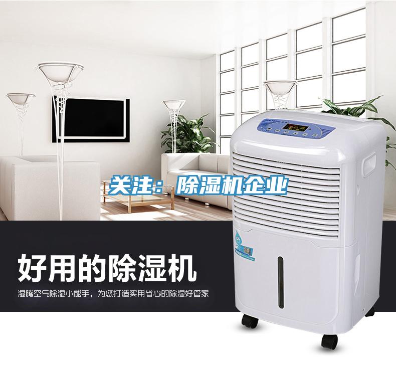 關注：深夜福利视频网站企業