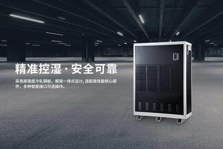 嗬護家人環境健康，伊島深夜福利视频网站表現更出色