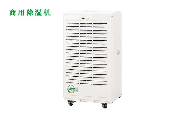 商用深夜福利视频网站如何購買？