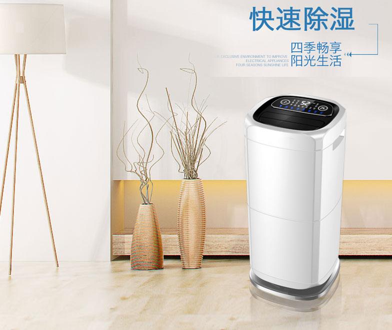 工業除濕、防潮、防黴、防氧化知識