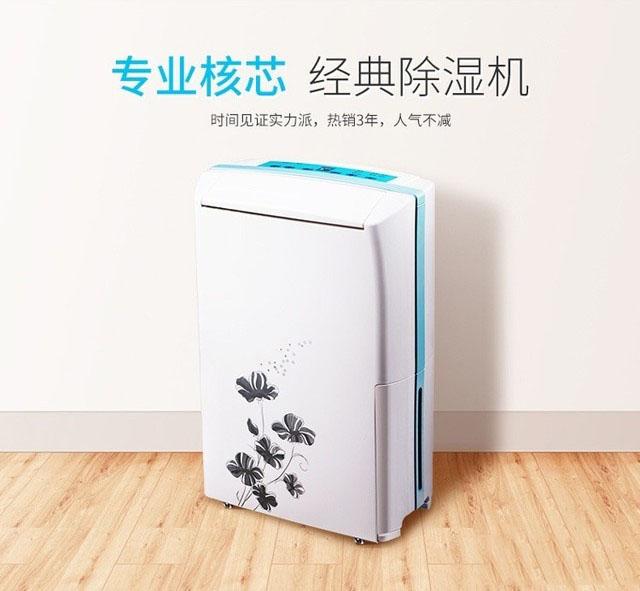 工業車間為什麽要購買深夜福利视频网站