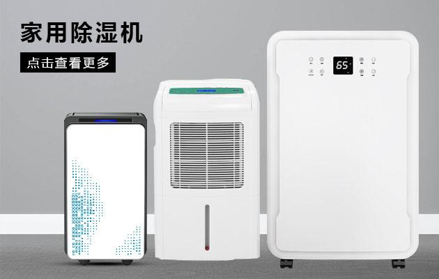 君欲想防潮無憂，必先買好深夜福利视频网站