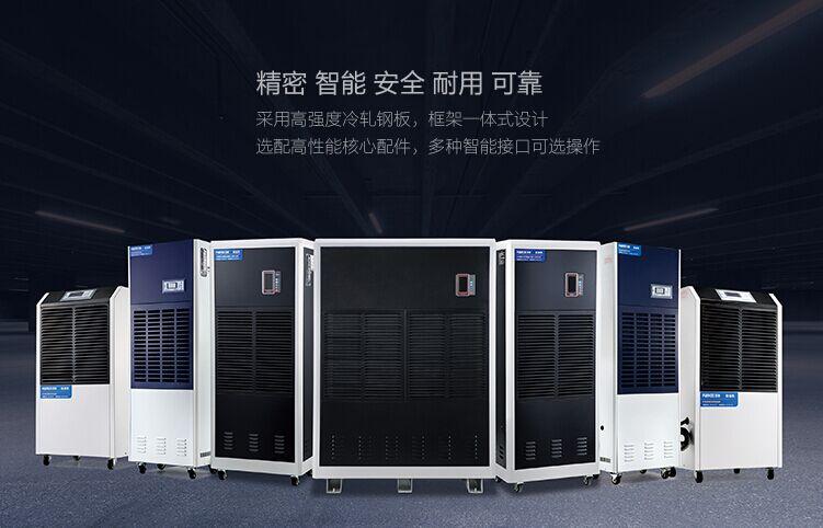 工業深夜福利视频网站為什麽一定要找專業有資質的廠家訂購？