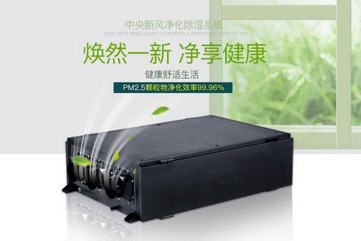 卷煙廠深夜福利视频网站的濕度要求