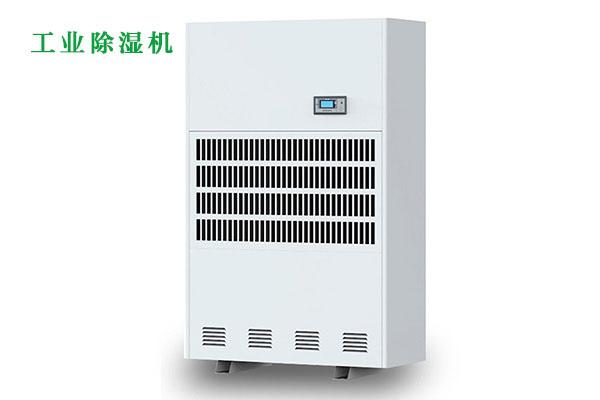 廚房地板該如何幹燥？