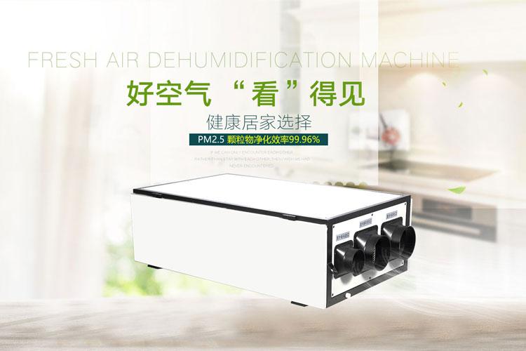 工業深夜福利视频网站7Kg／h
