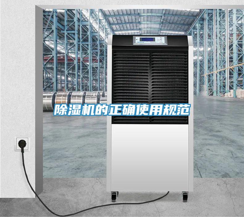 深夜福利视频网站的正確使用規範