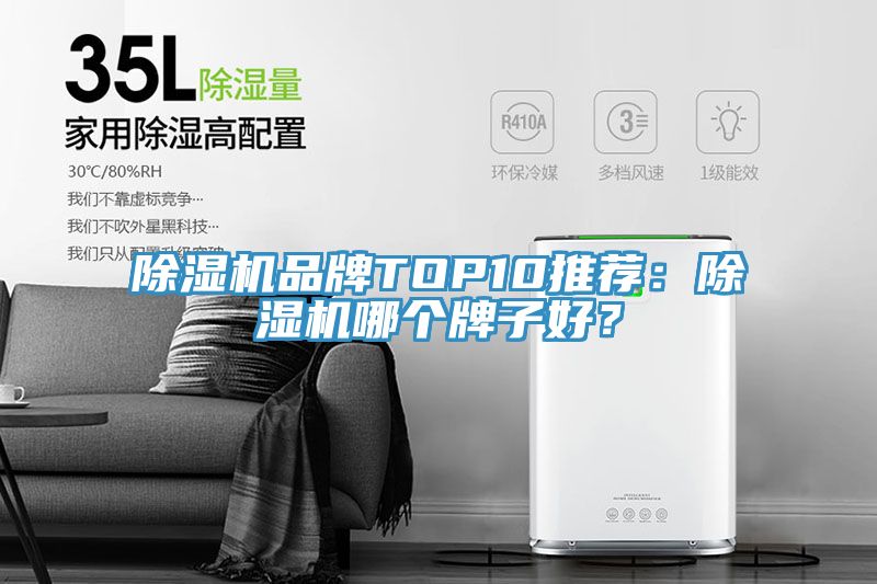 深夜福利视频网站品牌TOP10推薦：深夜福利视频网站哪個牌子好？
