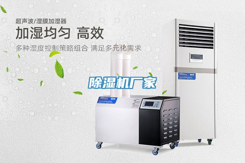 深夜福利视频网站廠家