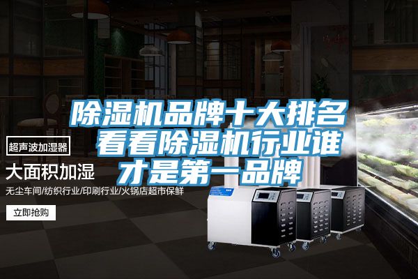 深夜福利视频网站品牌十大排名 看看深夜福利视频网站行業誰才是第一品牌