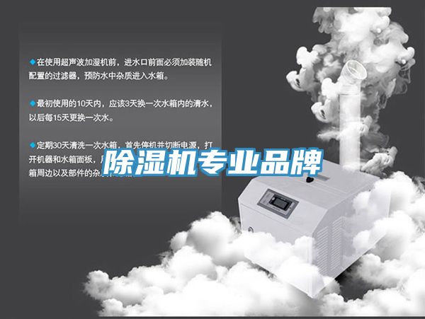 深夜福利视频网站專業品牌