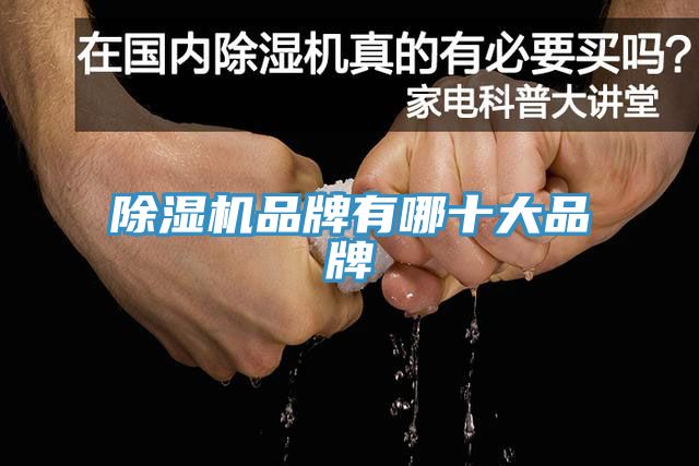 深夜福利视频网站品牌有哪十大品牌