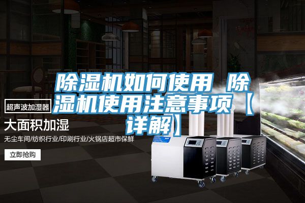 深夜福利视频网站如何使用 深夜福利视频网站使用注意事項【詳解】