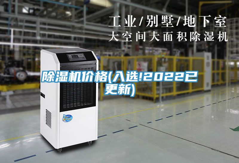深夜福利视频网站價格(入選!2022已更新)