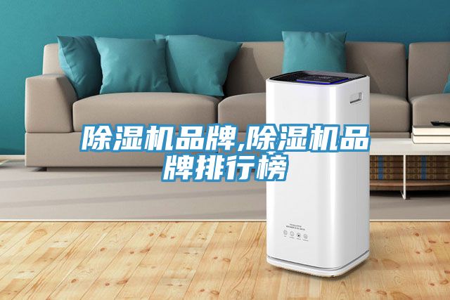深夜福利视频网站品牌,深夜福利视频网站品牌排行榜