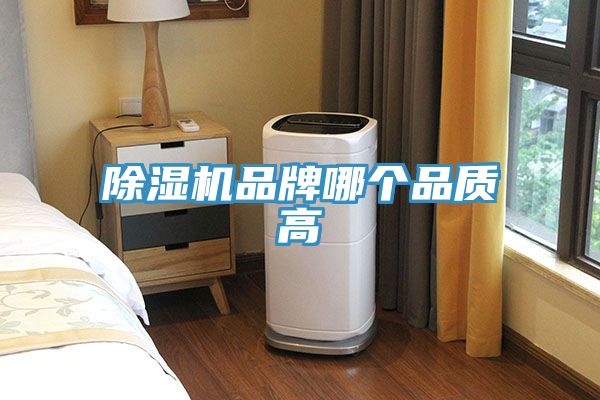 深夜福利视频网站品牌哪個品質高