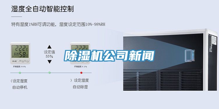 深夜福利视频网站公司新聞