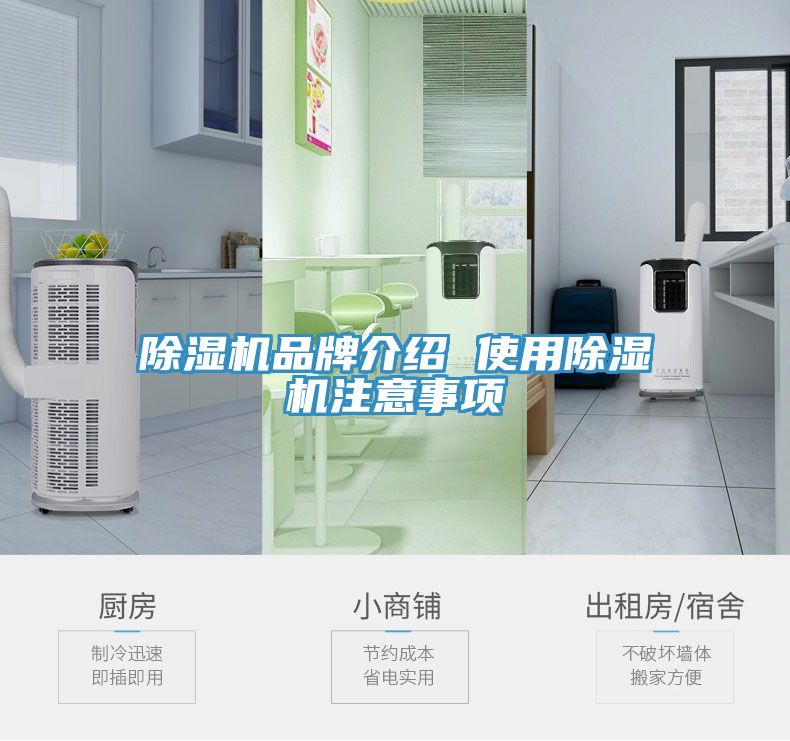 深夜福利视频网站品牌介紹 使用深夜福利视频网站注意事項