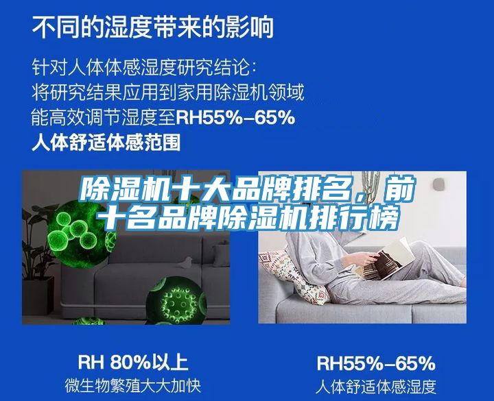 深夜福利视频网站十大品牌排名，前十名品牌深夜福利视频网站排行榜