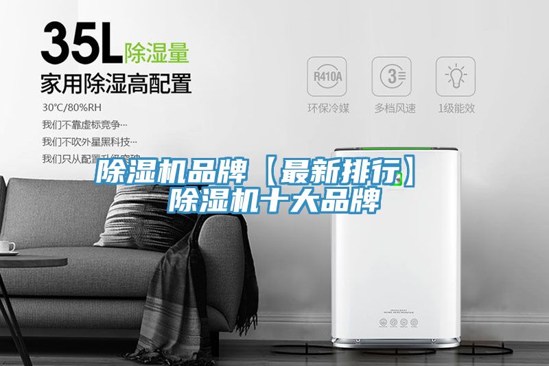 深夜福利视频网站品牌【最新排行】 深夜福利视频网站十大品牌