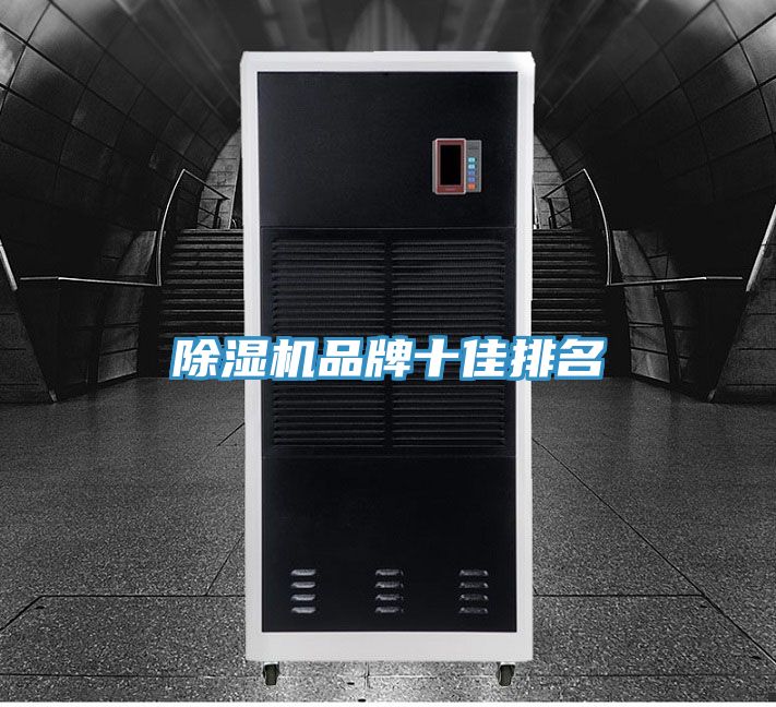 深夜福利视频网站品牌十佳排名