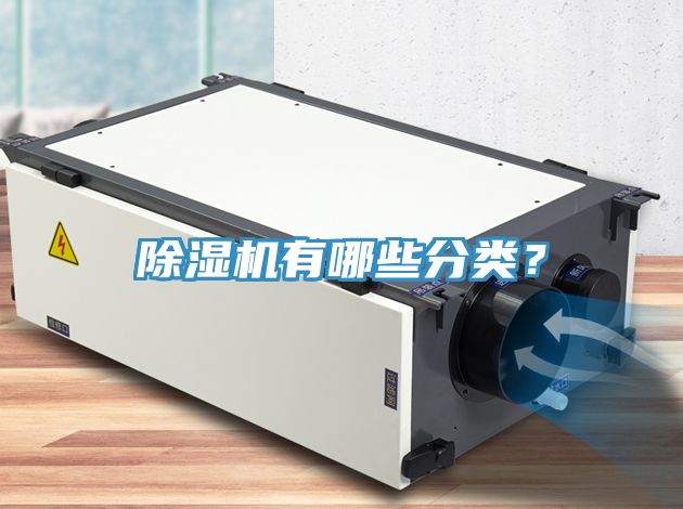 深夜福利视频网站有哪些分類？