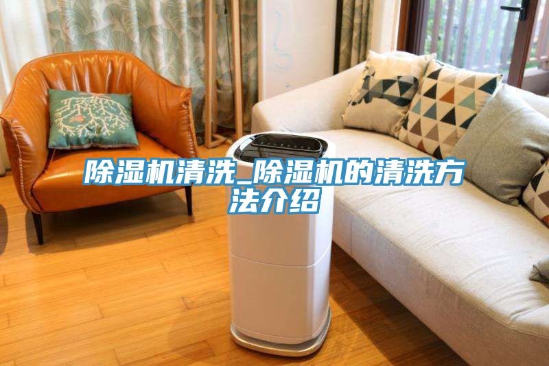 深夜福利视频网站清洗_深夜福利视频网站的清洗方法介紹