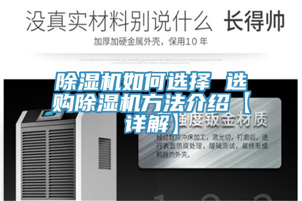 深夜福利视频网站如何選擇 選購深夜福利视频网站方法介紹【詳解】