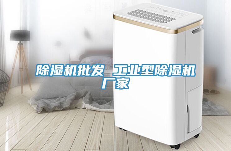 深夜福利视频网站批發 工業型深夜福利视频网站廠家