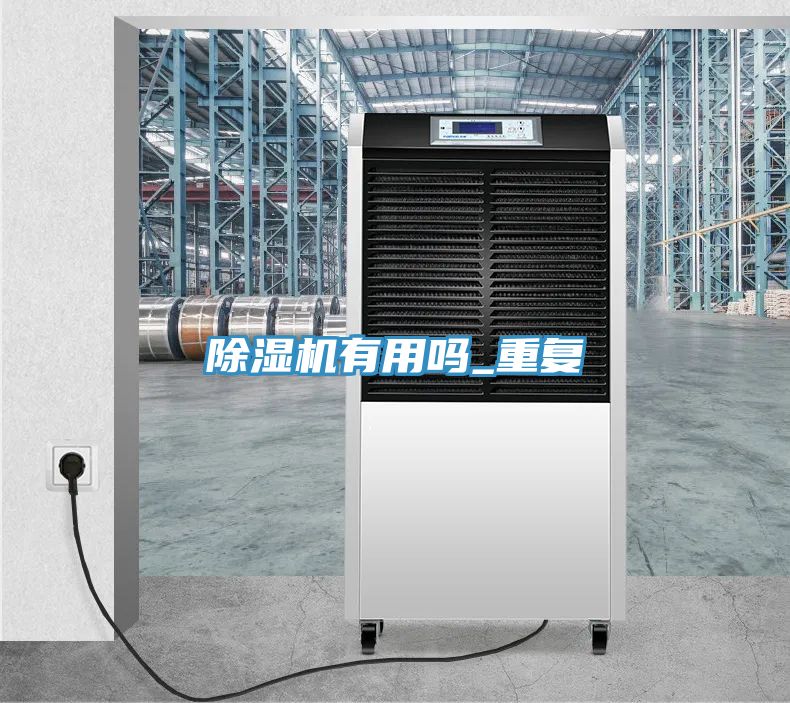 深夜福利视频网站有用嗎_重複